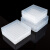 赫思迪格 冷冻管盒 PP材质冻存管盒 样品盒离心管盒 1.8ml/2ml（100格）HHW-141