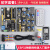 【普中授权店】ESP32物联网学习开发板套件 python/传感器Arduin0 【初学版套餐1】ESP32物联网套件