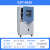 大团小圆干燥箱烘箱数显烤箱高温电热恒温真空干燥箱实验室 DZF-6930(913 DZF-6012(10升)