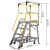 臻工品 铝合金平台梯人字梯登高梯理货梯需组装 FS13598 4.2m 单位：个