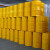 定制加厚油桶200升桶柴油桶机油装饰备用大铁桶可定制 (黑色)