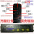 JINGJIU精久红外调光驱动器LED驱动电源变压器无极调光遥控器 JJ-HWT24-36WX4