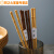 ABDT筷子单人 竹筷子家用天然筷创意个性日式尖头筷子一人一筷套装 铁木-单双装
