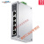 TP-LINK TL-SF1005工业级5口8口百兆千兆导轨式24V交换机壁挂安装 TL-SG2008工业级【8口千兆】