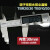 接线端子台盖板TBD-1020ATBR-2030TBC端子防尘盖防水透明板