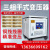 三相干式变压器690v660V480V440v415v变380V208V 转220V200V 隔离 军绿色 8KVA