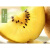 植御江西奉新黄心猕猴桃奇异果金果国家地标产品宜春特产孕妇新鲜水果 即食黄心特大果(110-130g)24枚