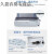 LQ-1600KIIIH爱普LQ-1600K3H财务报表136列针式打印机 全新LQ-1600K3H打印机 官方标配