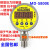 不锈钢数显压力控制器数字压力表水压气压油压MD-S800E上海铭控 微压 060Kpa