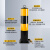 格圣奇钢管警示柱加厚防撞固定立柱黑黄色带顶环C5524固定款高75cm