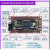 【国产】安路 EF2L45LG144 FPGA开发板/核心板 替代EP4CE10E22C8N定制 FA201核心板