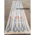 加强型电缆网套绝缘导线钢芯铝绞线双头网套旋转连接器钢丝绳网罩 电缆直径12公分【加长3米】
