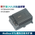 艾莫迅  RTU扩展数字量模拟量rs485采集IO模块电压电流信号 EMA-AE8