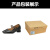 森普顿（SENPUDUN）  防护鞋女士工作皮鞋 SPD33 34-39码 黑色 单位：双