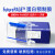 Western blot 蛋白预制胶 sds-page 电泳蛋白胶 MOPS 体系 4-20 4 10 15孔(10块/盒)送电泳液2包(E