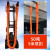 吊车吊带工业起重大吨位柔性吊装带国标双扣环形1050吨起重吊装带 双扣50吨 5米 定制