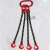 定制适用适用于定制起重吊链吊索具叉车行车挂钩锰钢链条勾四腿成套索 2吨*1米(单腿)