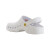 鞍琸宜SafetyJogger 手术室鞋实验室鞋 ESD防静电 SRC级防滑 CE认证 白色 Sonic 076010 41/42码