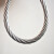 镀锌无油不锈热镀钢丝绳 牵引钢索绳 吊装软丝钢缆绳 1234567890mm粗 镀锌6*19~5毫米 1m
