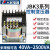 人民电器（PEOPLE）JBK3-160VA机床控制变压器220 380变220V110V24V6.3V隔离 JBK3-100VA输出110/36/24/6.3