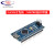 Nano V3.0 CH340 改进版 Atmega328P 开发板 焊接 电子 MINI接口 (不带线)