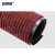 安赛瑞 双条纹PVC复合地垫 地毯脚垫 凹槽除尘绒面吸水防滑门垫 60×90cm 暗红色 10712