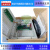 鹿色南京圣尚 BWDK系列 干式变压器温度控制器 BWDK-S3208FA1