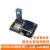 ESP8266物联网开发板 sdk编程视频全套教程  wifi模块小板 主板+DHT11模块