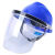 配安全帽式电焊面罩防飞溅冲击切割防烤脸护脸面具头盔安全帽子 支架+白屏+蓝安全帽