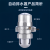 气动式排水器PA-68空压机储气罐气泵自动排水器PB-68放水阀排水阀 AD402-04（自动排水器）