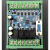 PLC工控板国产PLC模块FX2N 1N 10MR控制器带导轨简易延时模块 10MR带底座(带AD)