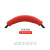 沃科博适用于SONY索尼WH-1000XM4头戴式蓝牙耳机保护套全包横头梁套WH-1 红色全包头梁拉链式保护套 索尼WH-1000XM4