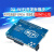 R3开发板基于ESP8266 ESP-12F模块适用arduino D1 WIFI开发板+数据线