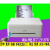定制小新M768W打印复印扫描无线激光一体机WiFi打印M708W LJ2268W(无线单打印) 套餐一