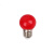 3W大红色光LED节能灯泡婚庆灯笼专用神台佛龛供灯E27螺口 B22卡口 E27螺口(20个) 1  红