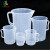 齐鲁安然 透明量杯带刻度杯 高硼硅塑料计量杯 1000毫升测量杯 容量杯（1000ml）