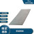 铁幕云 铺路钢板板材建筑钢材开平板厚板铁板Q235钢板可定制加工  1.5mm  一平方米价
