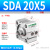 适用SDA薄型气缸32迷你气动小型大202530324050*5*10*15*50* 精品SDA25*40