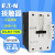 京仕蓝伊顿/穆勒接触器 DILM170N 多电压可选  需订货 DILM170N(400V50/60HZ) 订货