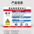 谋福（CNMF）职业病危害告知牌 卡粉尘油漆噪声高温卫生警示牌(氧气20x30 2件装)