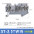 普霖乐 整盒导轨式弹簧接线端子排快速直插型 灰色ST-2.5TWIN*100只/盒 