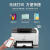 彩色激光打印机复印扫描一体机1025NW手机无线A4小型家用办公 佳能70107018彩色（单打印）