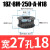 45号钢8M18齿铝合金同步皮带轮 AF型 槽宽22 27 32 42内孔12-26mm 深灰色 钢18Z8M250-A-N18