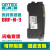 光纤传感器BRF-N-3 BRF-N-5士 【传感器】BRF-N-3