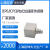 日曌 电荷IEPE三轴加速度传感器模块PCB工业压电式三向振动加速度 YK-YD50T(100MV/g)