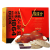 食怀全聚d北京烤鸭酱鸭烧鸭礼盒真空即食特产熟食礼物年货 全聚d祥瑞经典1380g(酱鸭)