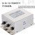 变频器专用输入输出电源滤波器380v抗谐波干扰PLC SJB920 SJB960A 【0.75-1.5kw】5A输出滤波器 适用于三相