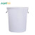 久洁大号加厚塑料水桶圆桶食品储水桶白色酒店厨房大容量发酵塑胶桶160L不带盖（直径56cm*高70cm）