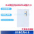 USBCAN-II/I/II+1 2路USB转CAN接口卡ZLGUSBCAN-II USBCAN-E-U