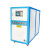 工业冷水机风冷式冷水机3HP5匹8P冰水冻水机注塑模具冷却机制冷机 风冷20匹